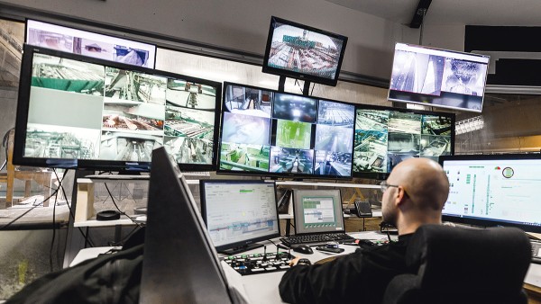 Centrul de control al gaterului